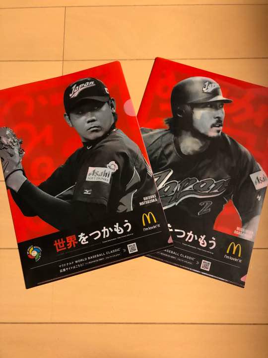 松坂大輔 小笠原道大クリアファイルセット