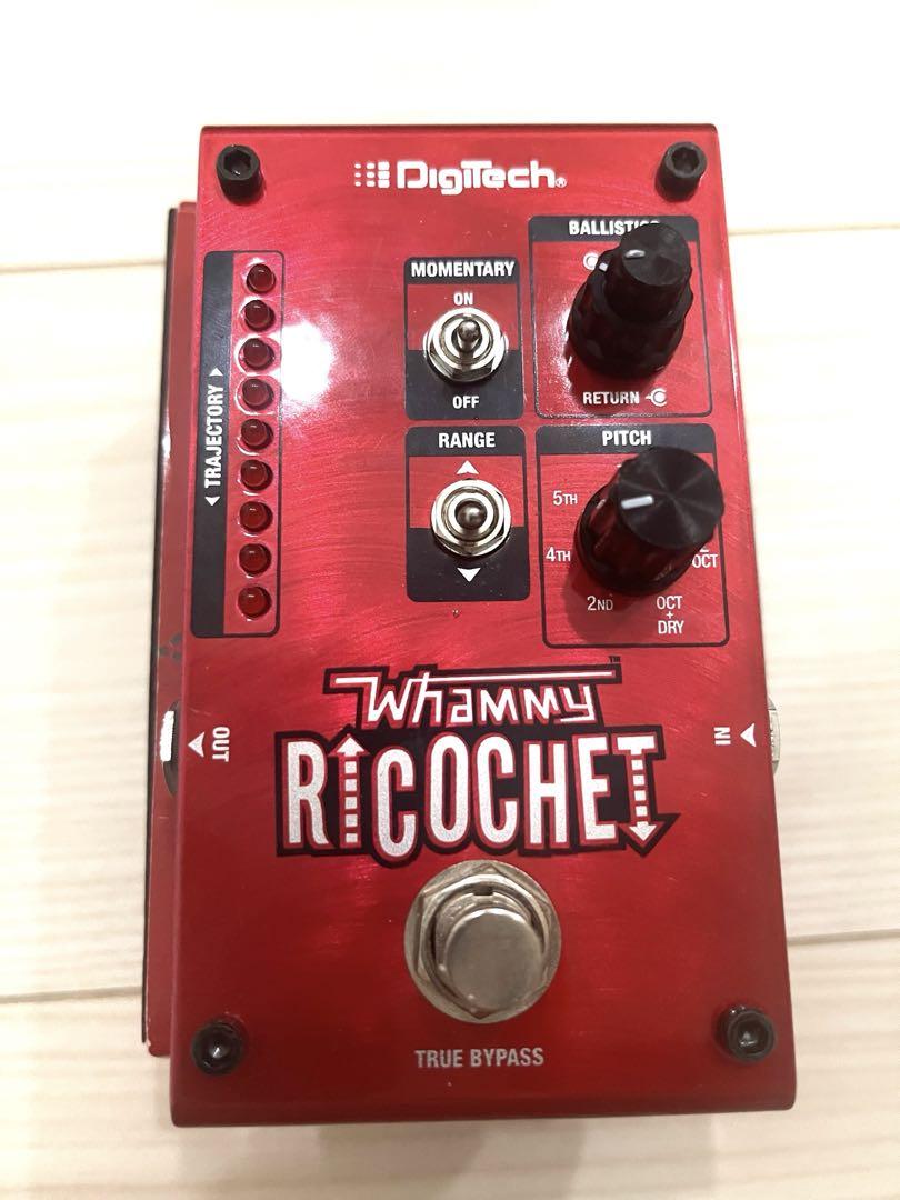 Whammy Ricochet Pitch Shift Pedal デジテック