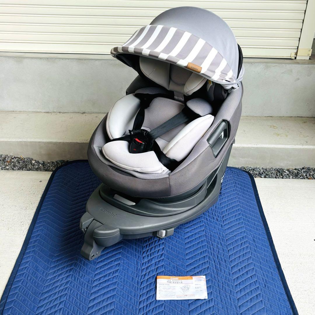 コンビ THE S Air ISOFIX エッグショック ZA670