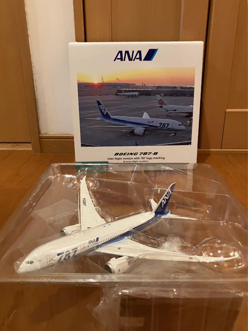 新品・未使用】全日空商事 B787-8 特別塗装 1/200