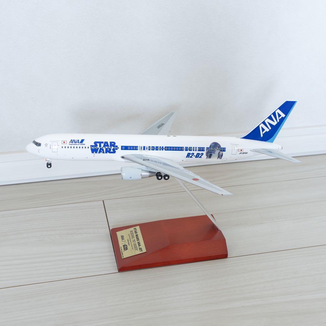 中古】STAR WARS ANAジェット(1/200スケール)