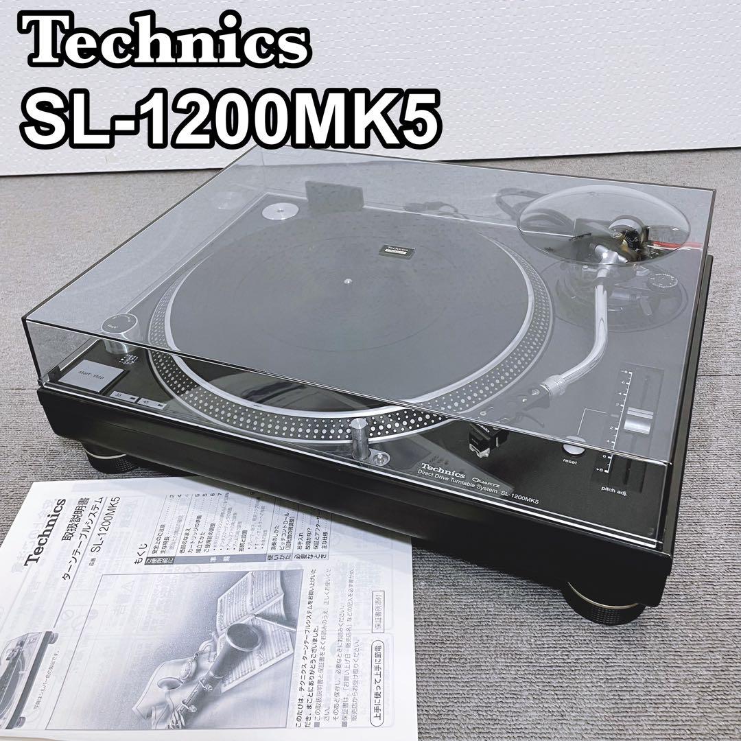 Technics SL-1200 MK5 踏んづける ターンテーブル ミキサー テクニクス