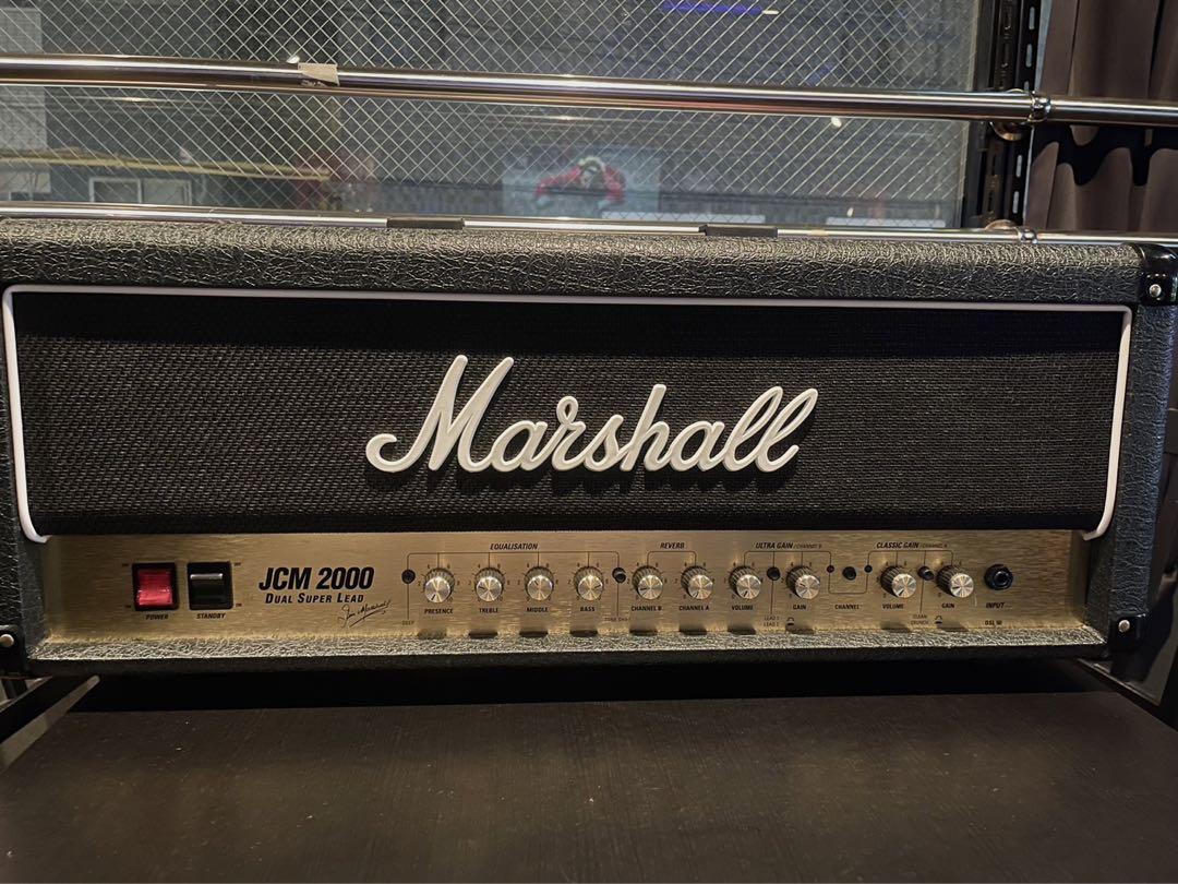 Marshall JCM2000 DSL50