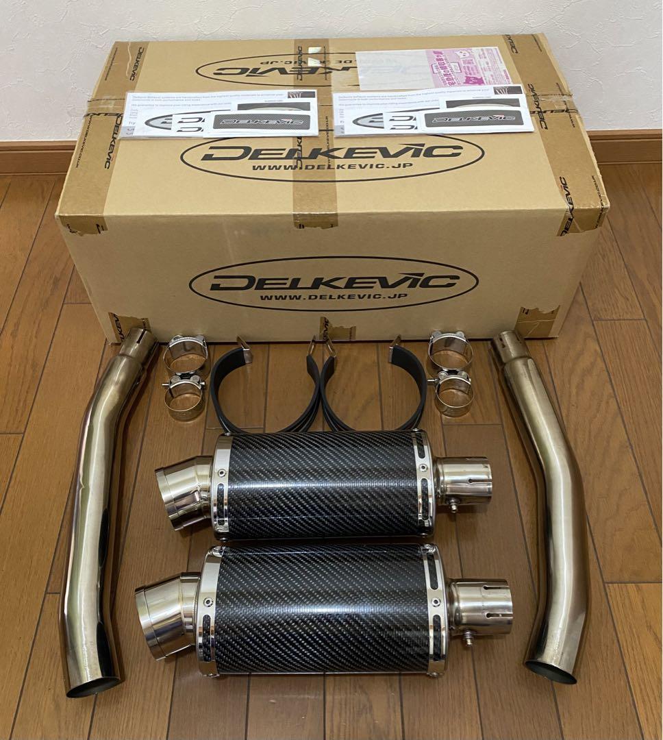 【受注生産品】 隼 デルケビックカーボンショートマフラー パーツ