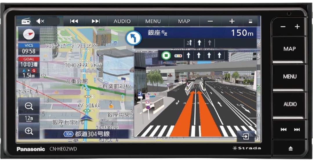 新品未開封】7型ナビ Panasonic CN-RE02WD やさ