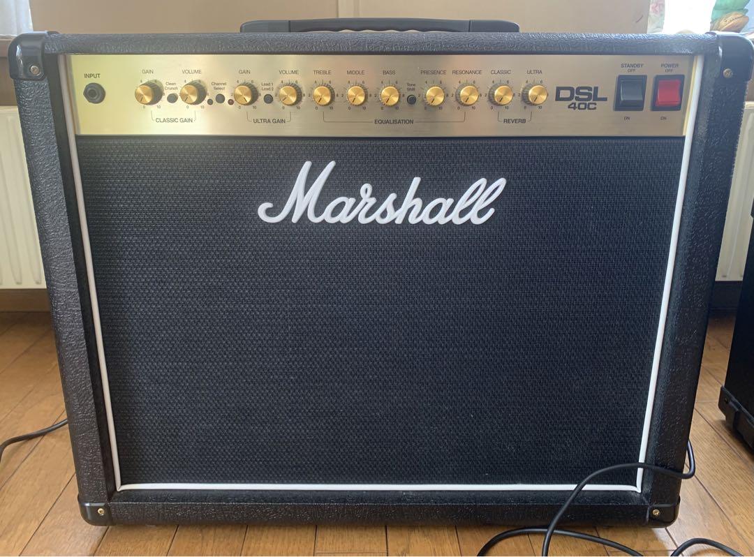 Marshall DSL40c