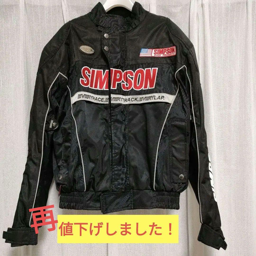 SIMPSON ウィンターライダージャケット Lサイズ