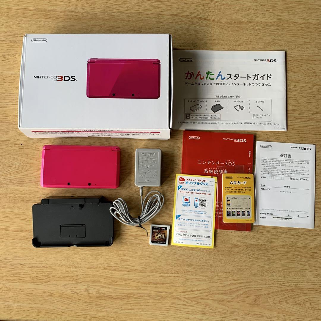 任天堂3DS 本体グロスピンク ない