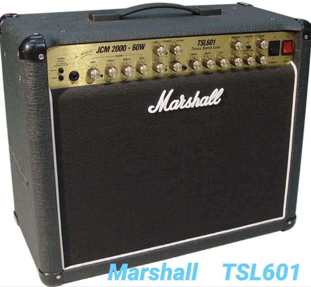 ☆Marshall TSL601 ギターアンプ 安っぽかっ