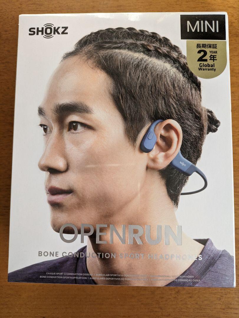 ✩新品未使用✩ Shokz OpenRunワイヤレス骨伝導イヤホン