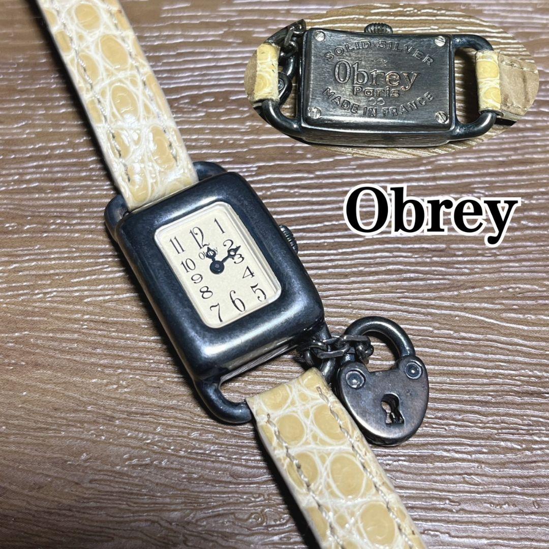 レア Obrey オブレイ ハンドメイド 純銀 腕時計 シルバー ヴィンテージ