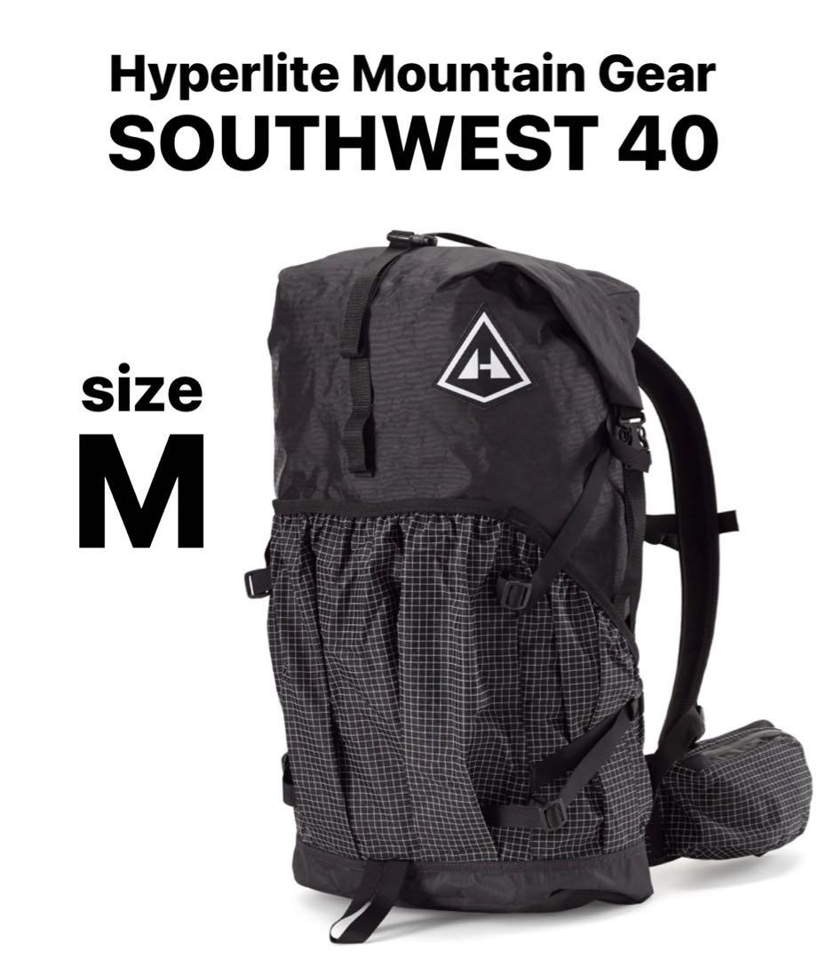 ハイパーライトマウンテンギア SOUTHWEST サウスウエスト40 黒 女らしく M