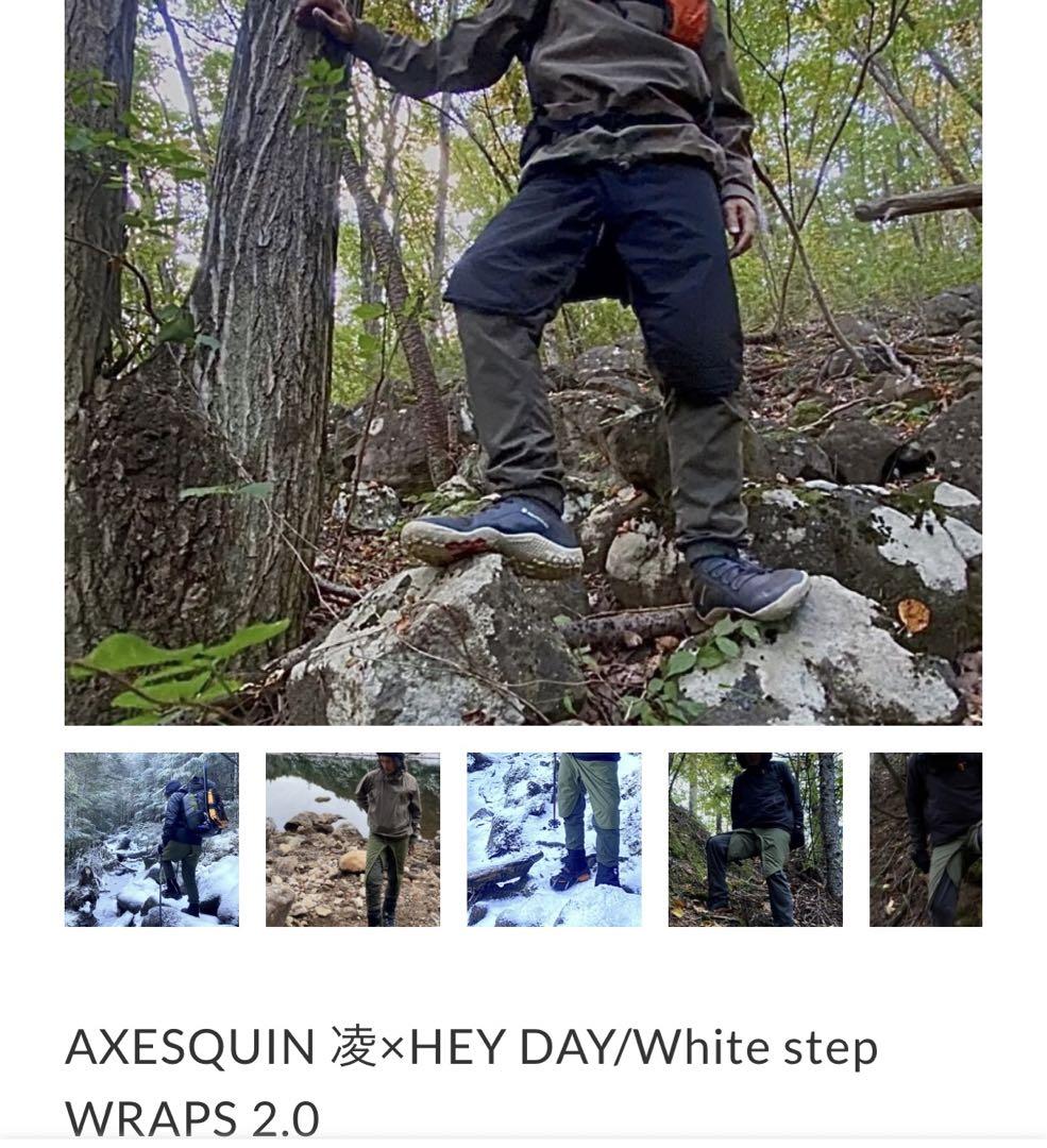 AXESQUIN 凌×HEY DAY/White step 容易い WRAPS ブラック