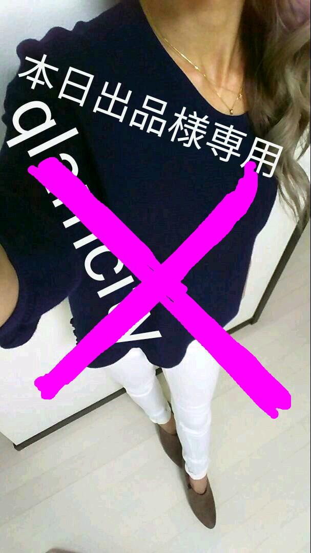 七分丈ニット(*^^*)フリフリカワイイ(ゝω・´☆)