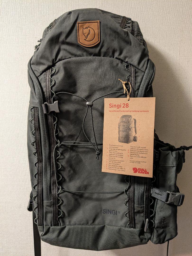 Fjällräven フェールラーベン Singi 28 Stone さく Grey