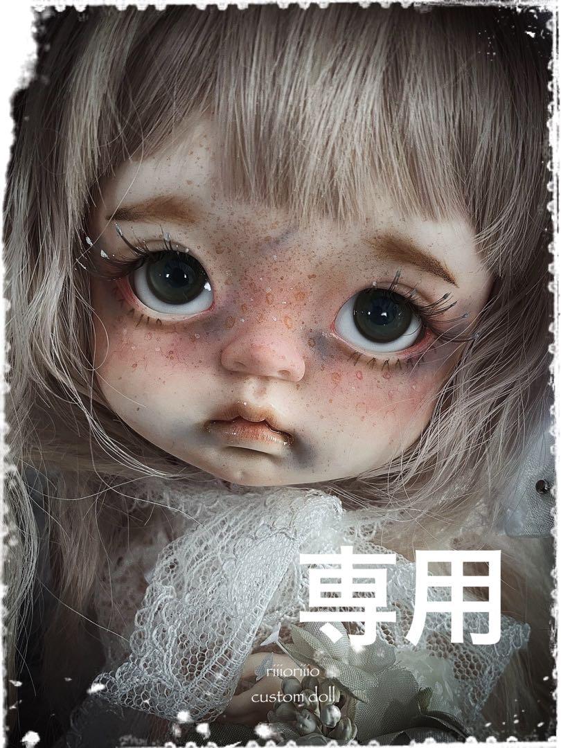 海外製bjd したし カスタムドール dayuanbao 風 qbaby