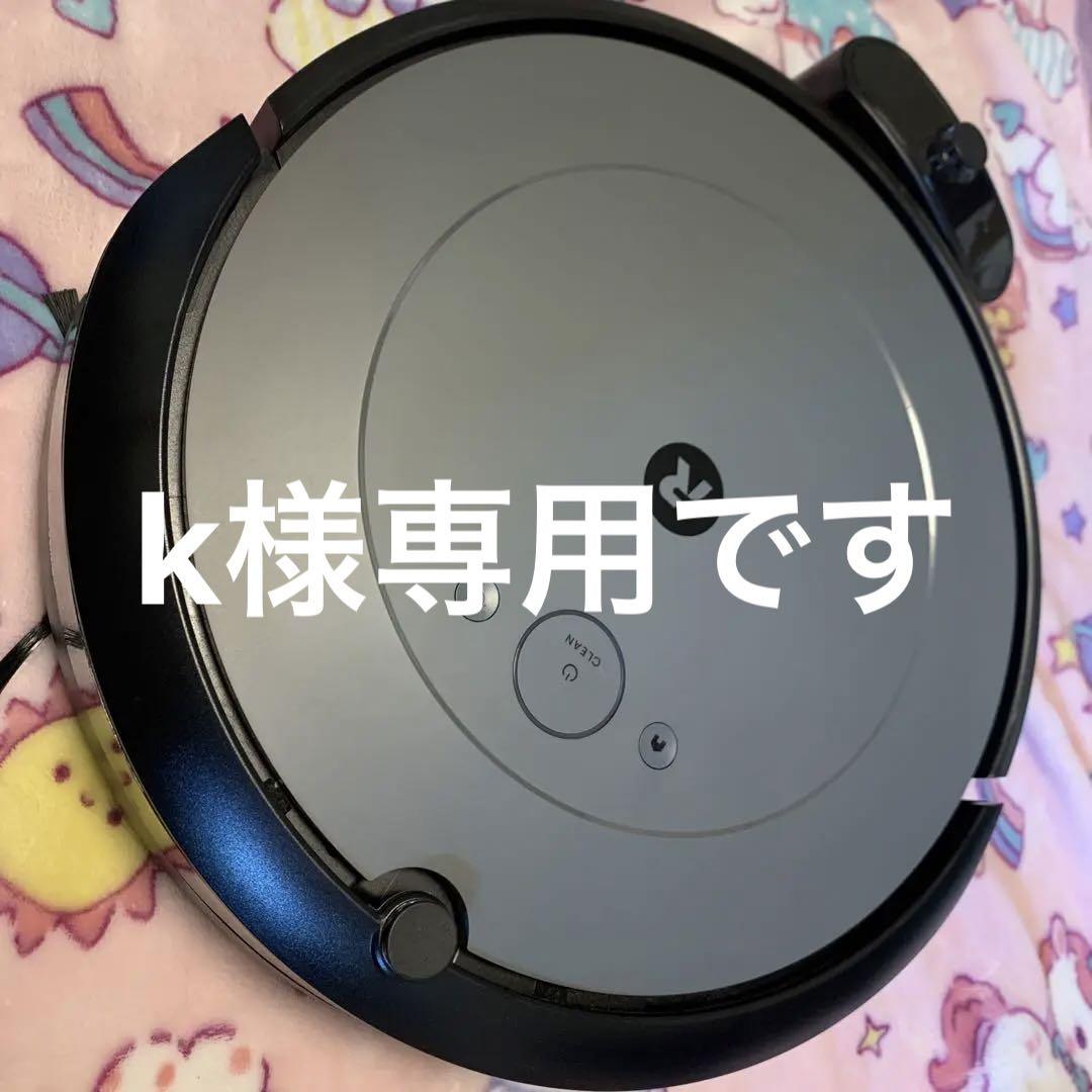 IROBOT ルンバ I2 つまらなかっ GRAY