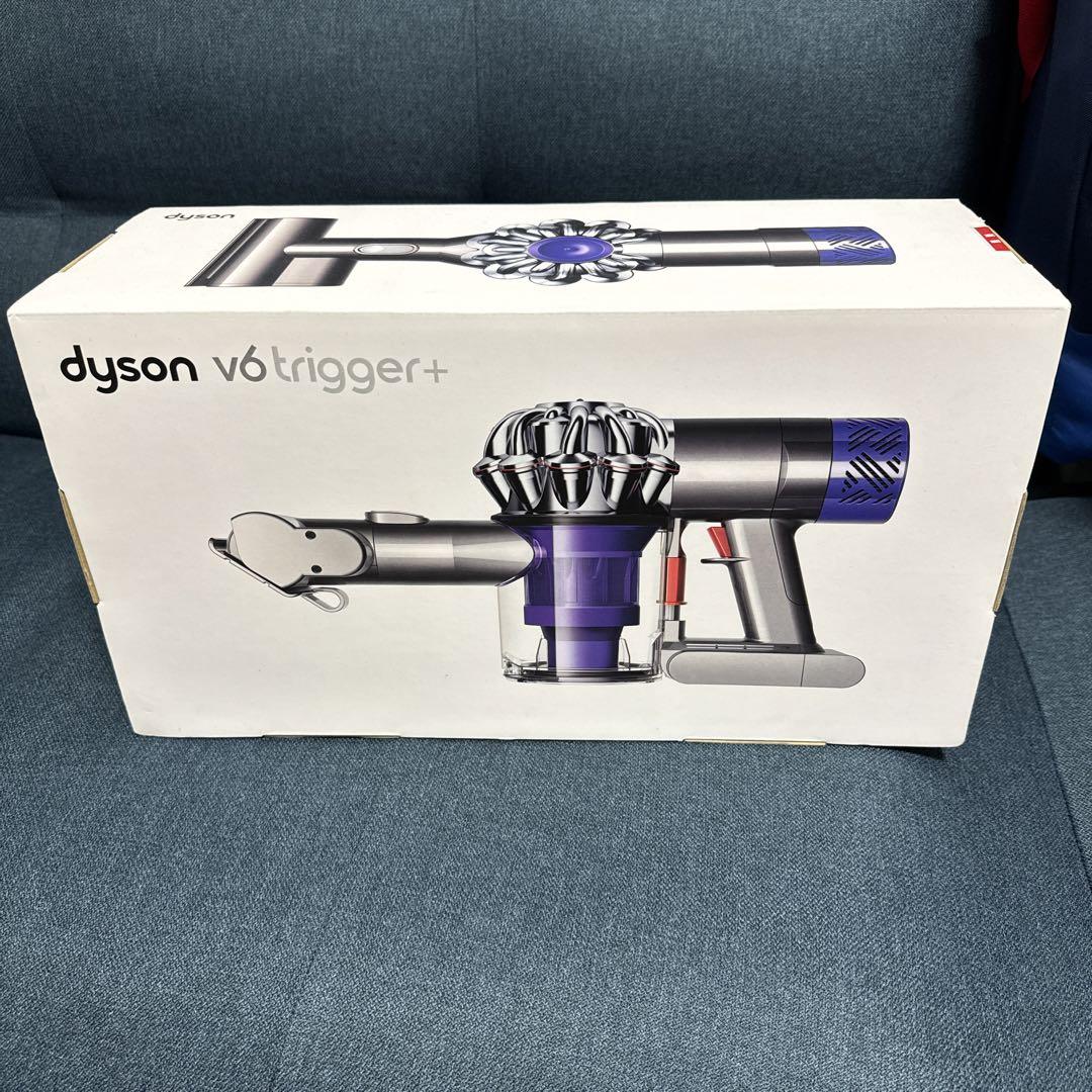 新品未使用】dyson HH08 可愛らしく MH SP