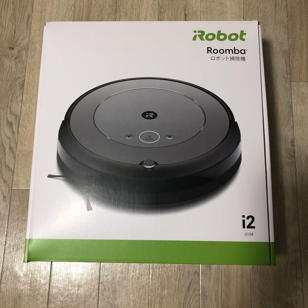 ローラー様専用IROBOT ルンバ I2 GRAY