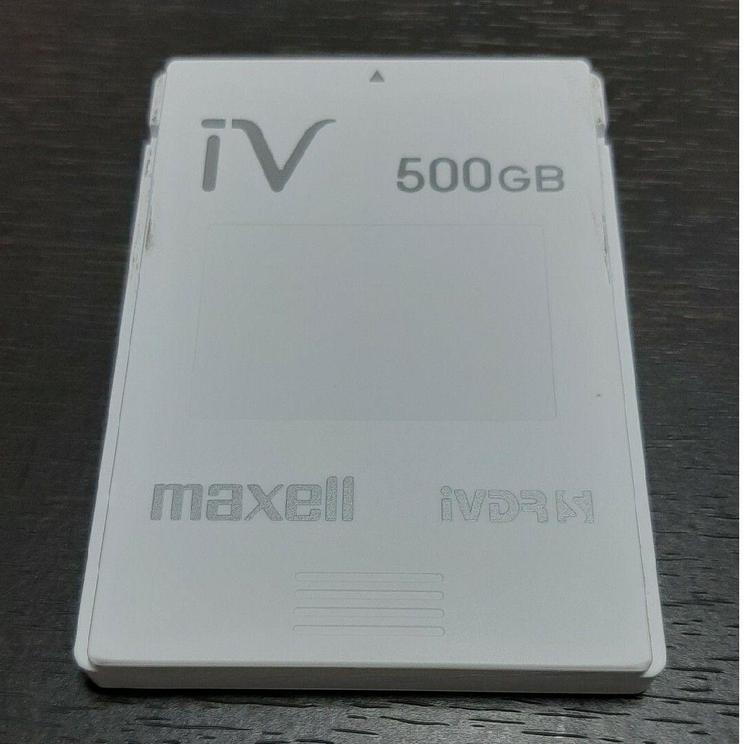 マクセル maxell iVDR-S 500GB 中古 初期化済み 力強