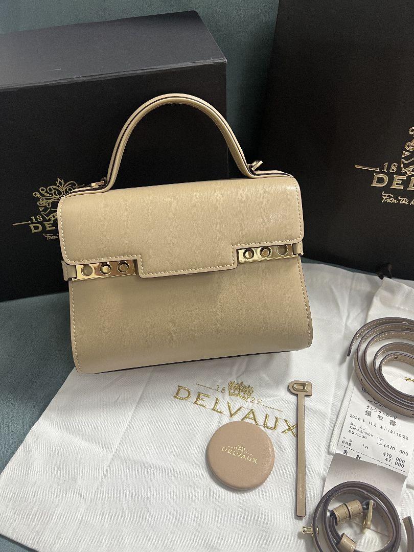 DELVAUX デルヴォー タンペート おそく