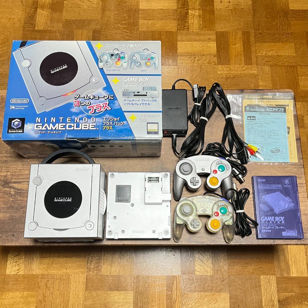 ゲームキューブ GAMECUBE エンジョイプラスパック 本体 動作品 ①