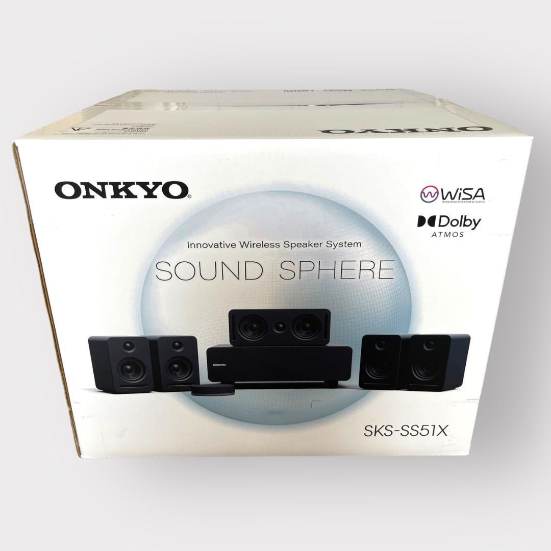 ☆美品☆ONKYO SOUND SPHERE SKS-SS51Xサウンドスフィア 汚らしく