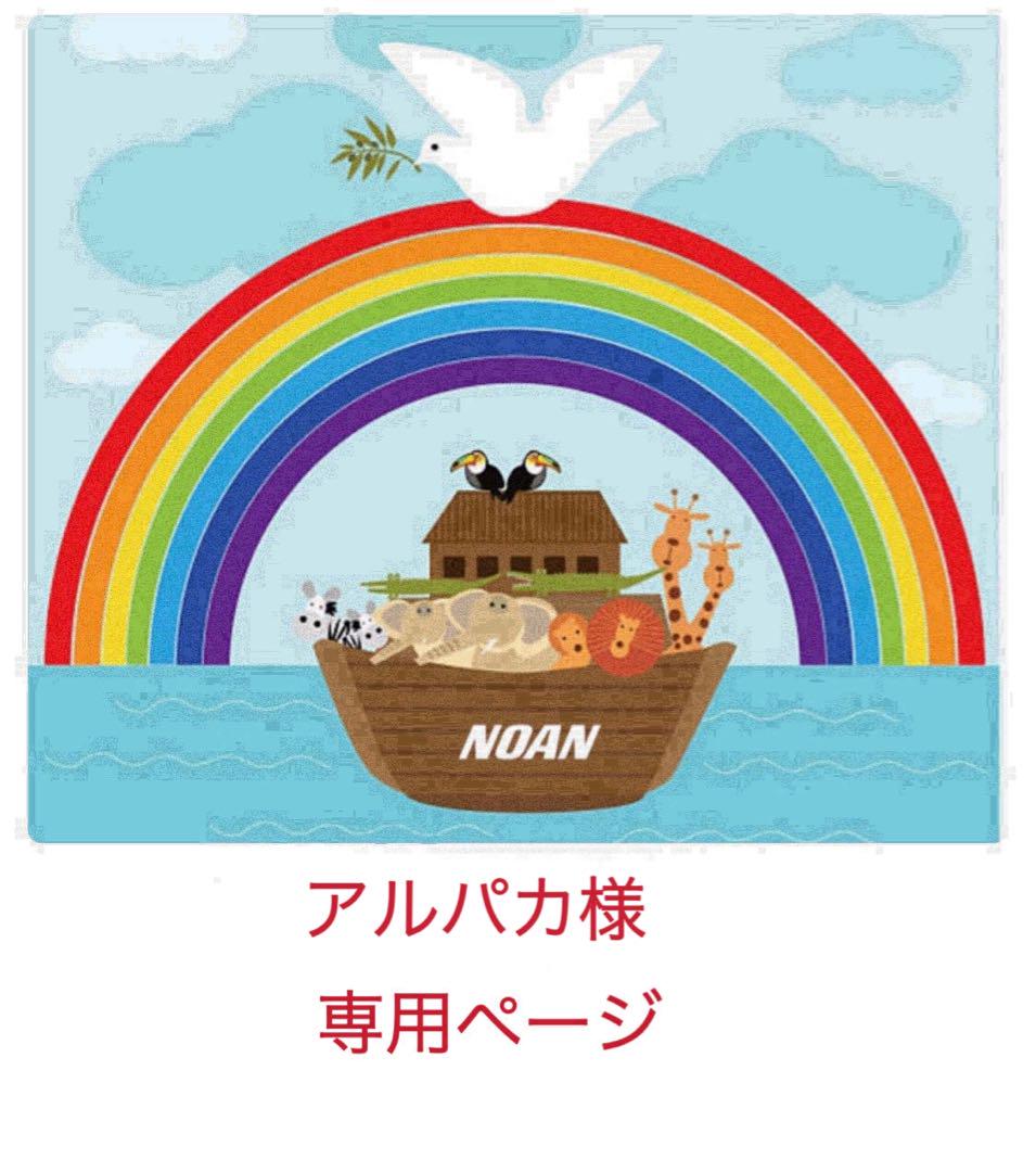 小学館☆世界の童話1～50☆4・46巻のみ不足☆カロリーヌ4冊あり 粘っこい