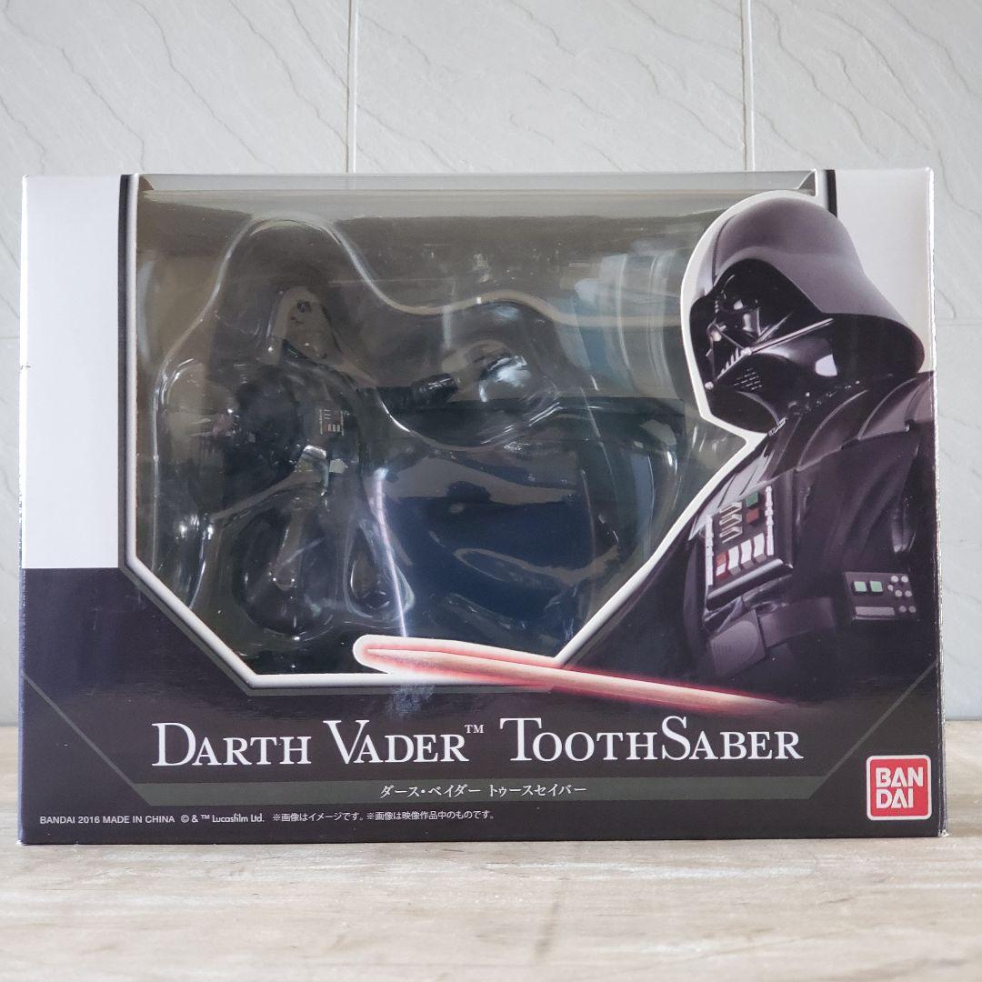 STAR WARS DARTH VADER TOOTHSABER