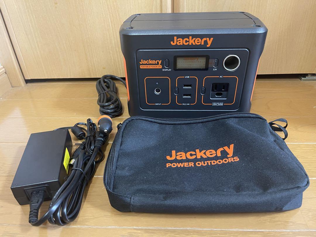 Jackery ポータブル電源 240 大容量 67200mAh/240Wh