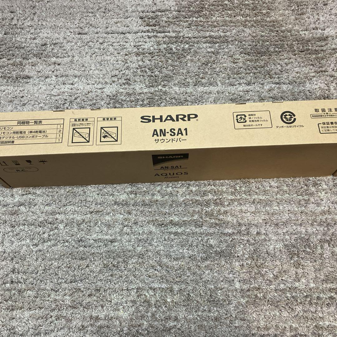 SHARP シャープ AQUOS サウンドバー AN-SA1