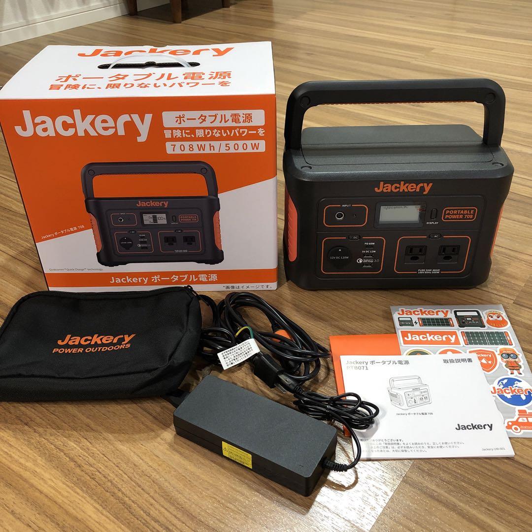 Jackery ジャクリ ポータブル電源 708