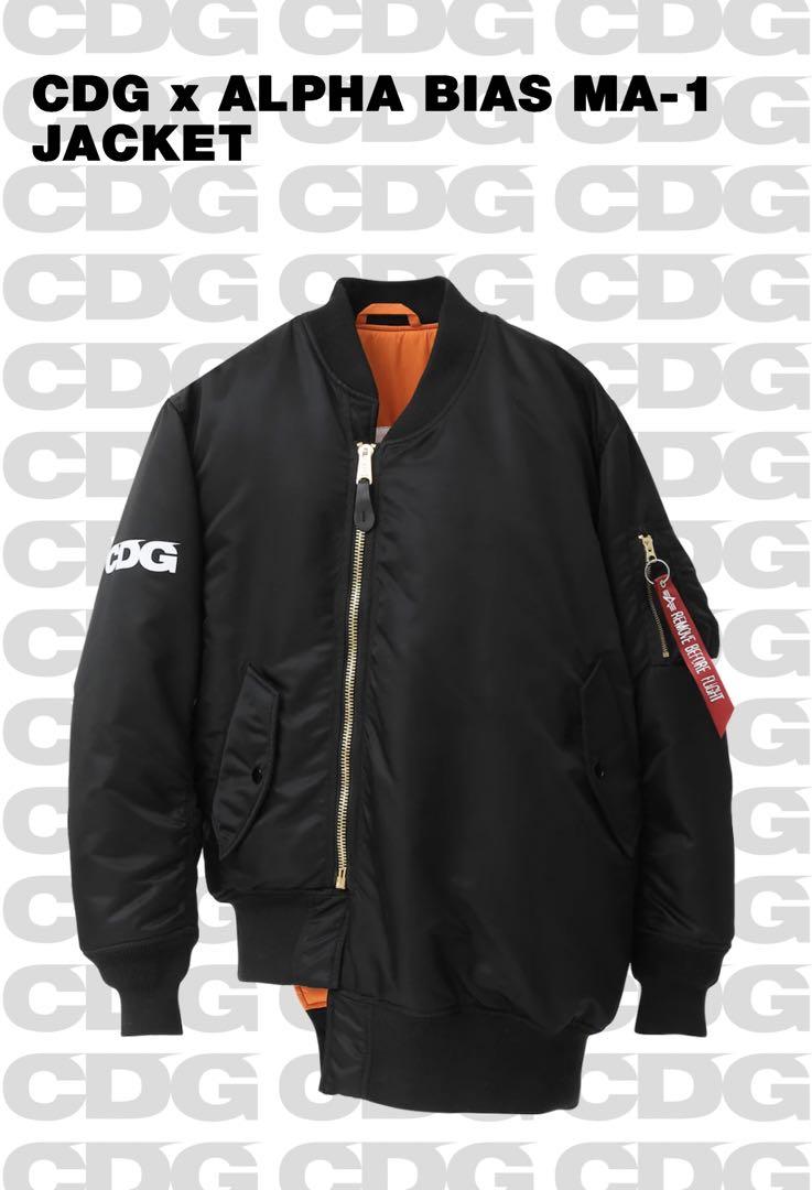 CDG x ALPHA BIAS MA-1 JACKET