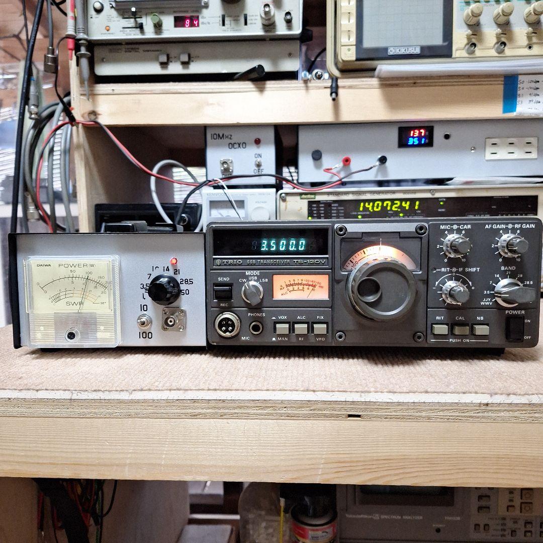 トリオTS-120V 相応しい HF10W アマチュア無線機