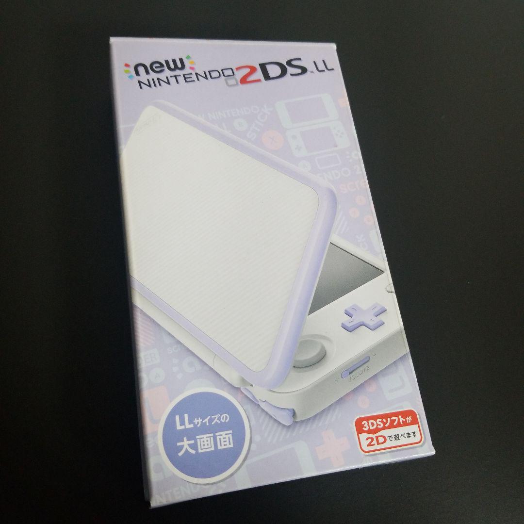 Newニンテンドー2DS LL ホワイト×ラベンダー Nintendo2DSLL