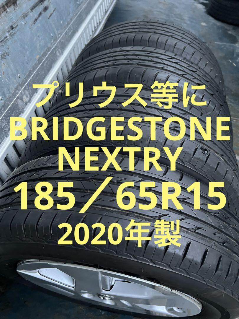 ブリヂストンサマータイヤ185／65R15 88Sアルミホイールセット