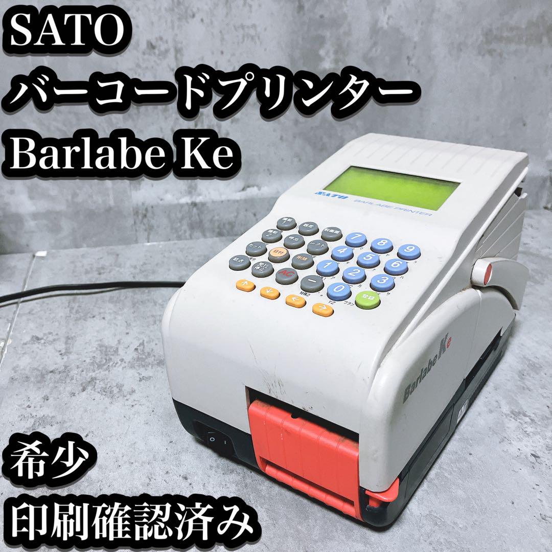 希少】サトー バーコード ラベルプリンター Barlabe Ke 印刷確認済み