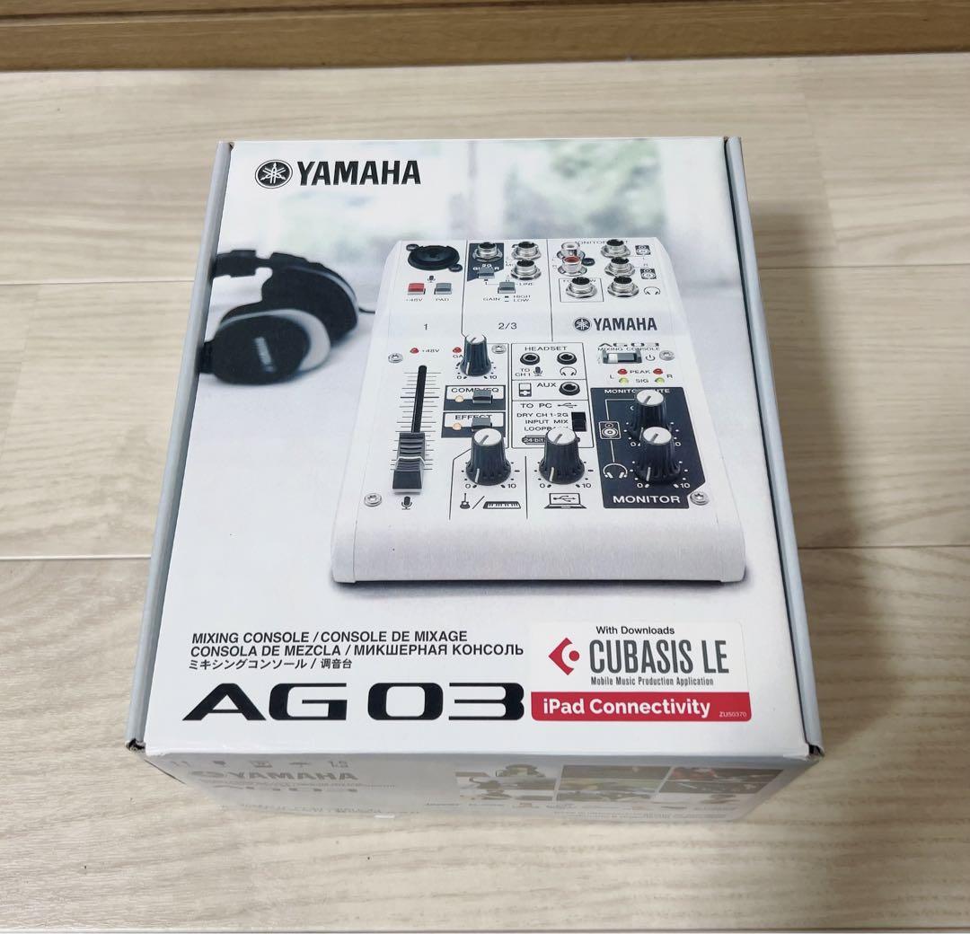 YAMAHA オーディオインターフェース 素晴らしい AG03