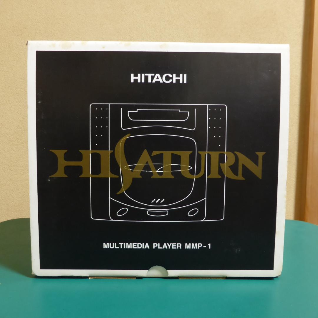 希少品 HITACHI ハイサターン MMP-1-2 付属品完品 動作良好品