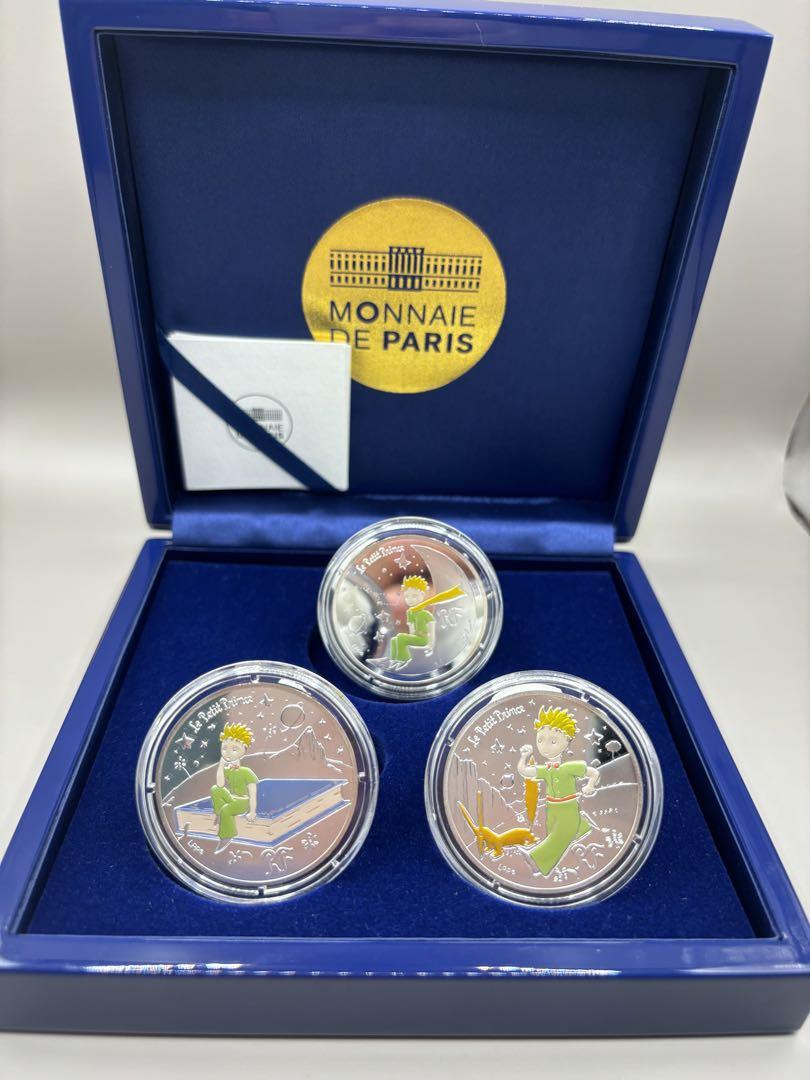 楽天市場】[中古] 送料無料 MONNAIE DE PARIS 2007年 星の王子