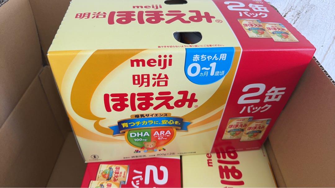 明治 哭い ほほえみ 3缶パック 800g