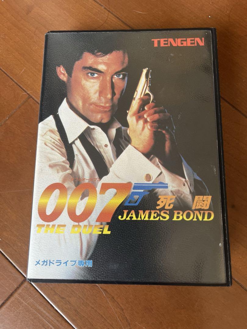 メガドライブ 007死闘