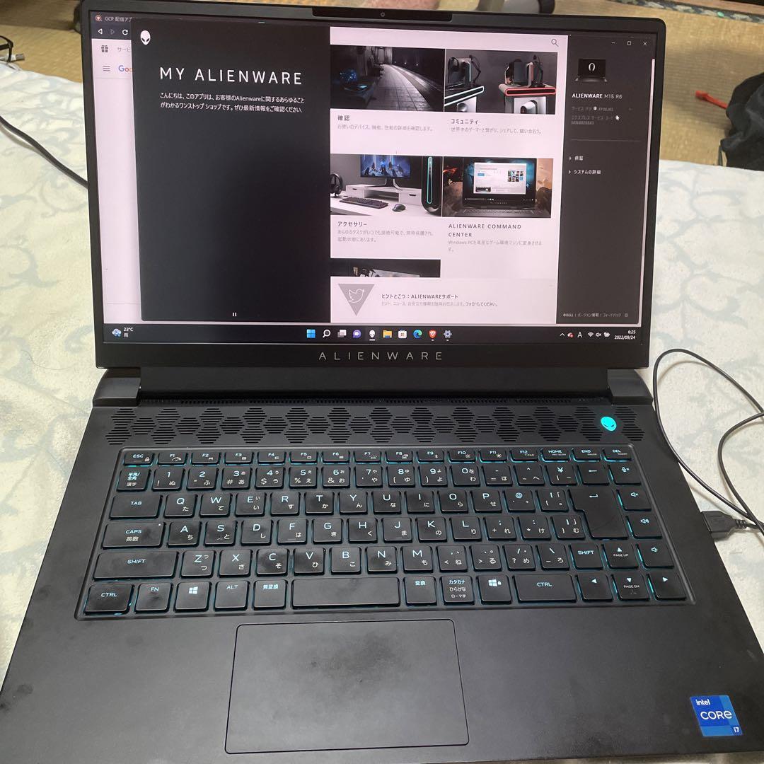 Alienware m15 R6 ゲーミングパソコン一式