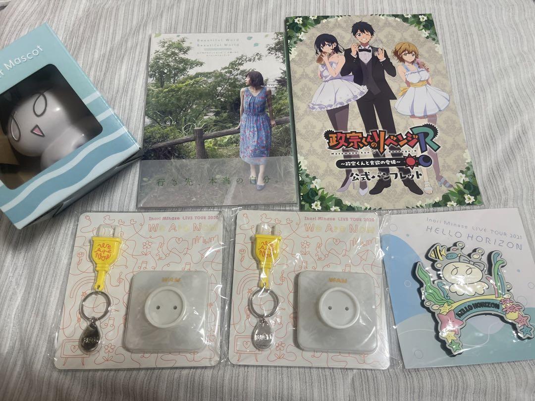 Inori Minase LIVE TOUR 2019 Catch the Rainbow！特設ページ
