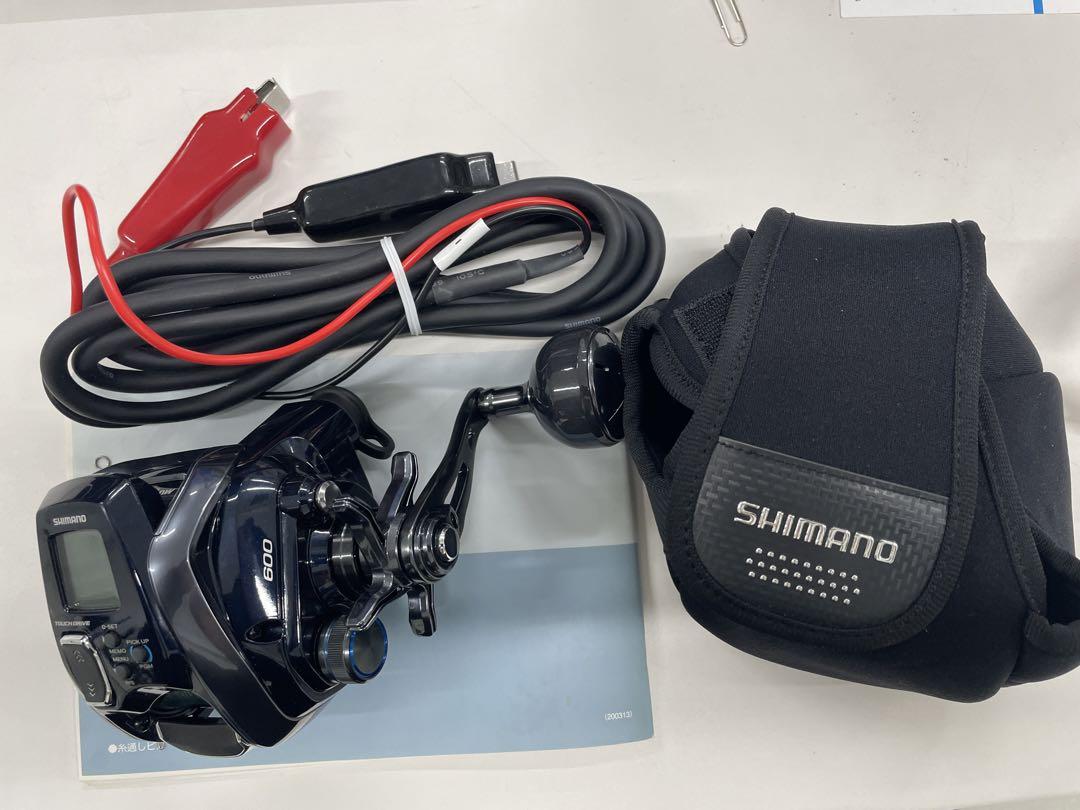 Amazon.com: Shimano 20 Force Master 600 Right : ספורט ופעילות בחיק הטבע