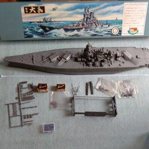 日本ホビーK.K. 赤く 1/250 戦艦大和 昭和レトロ ジャンク品 超レア商品