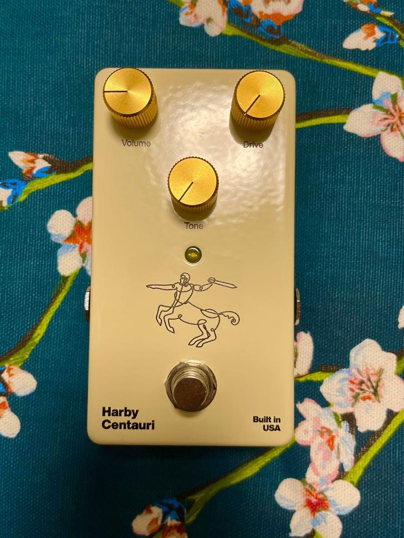 Harby Pedals Centauri 旨 ケンタウロス系