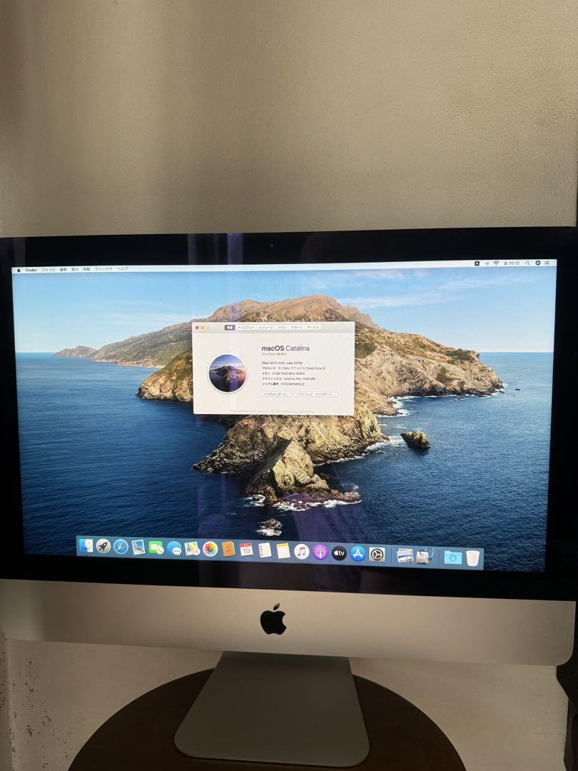 Apple iMac 21.5 インチ (2013) 箱付