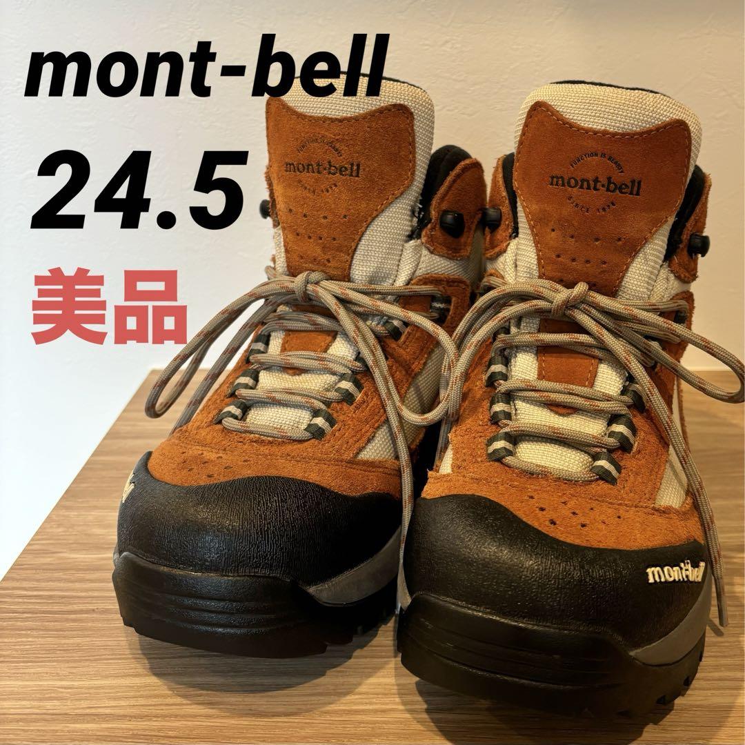 mont-bell タイオガブーツ レディース モンベル ゴアテックス