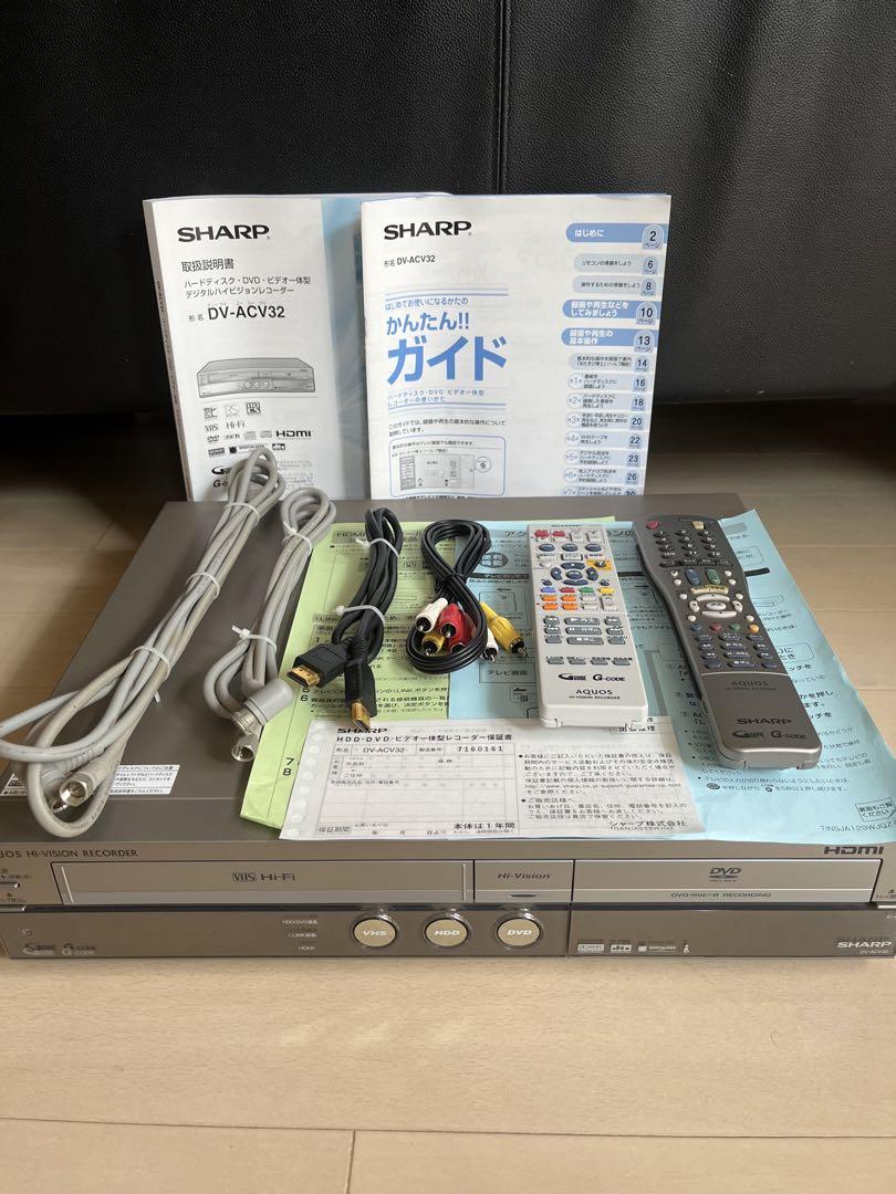 SHARPハイビジョンDVDレコーダー DV-ACV32 2007年製